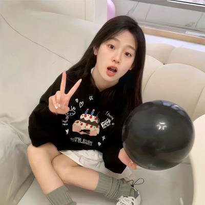 不一样的爱人国语